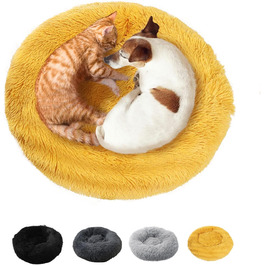 М'яке ліжко для котів та собак 50x50 см, кругла, плюшеве, з подушкою, легко миється, кольору імбиру