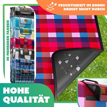 Плед для пікніка KESSER XXL 200x200 см, водонепроникний, з ручкою, червоно-бірюзовий. Плед для кемпінгу, пляжу на 4-6 осіб