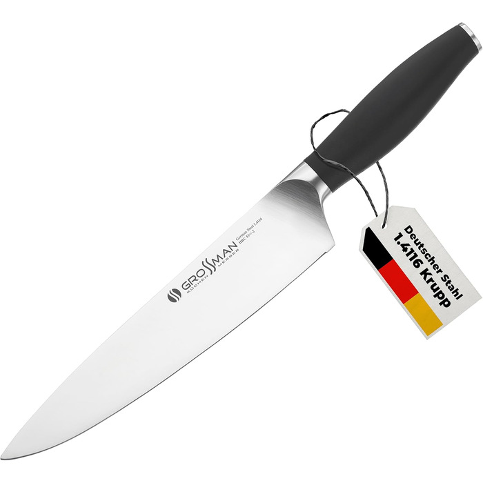 Ніж кухарський Grossman 002SH, 33 см, з нержавіючої сталі, ергономічна ручка