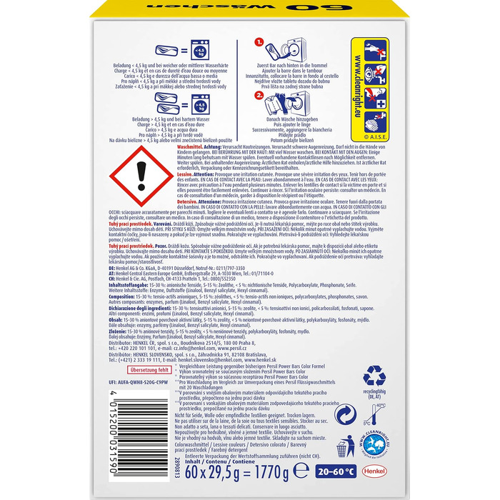 Капсули для прання кольорових речей Persil Power Bars, 60 шт, для гігієнічної свіжості та захисту кольорів