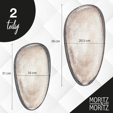 Набір сервірувальних тарілок Moritz & Moritz VIDA Бежевий (2 шт.) - великі тарілки з якісного порцеляну, сучасний дизайн, придатні для миття в посудомийній машині та використання в мікрохвильовці. Ідеально підходять для салатів, м'яса на грилі, закусок та