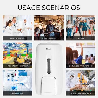 Настінний диспенсер для рідкого мила - диспенсер для мила та гелю для душу (9088) (Білий)