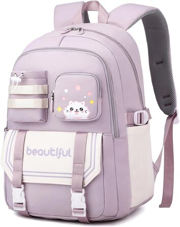 Дитячий рюкзак IvyH для дівчаток – велика місткість, водонепроникний, ідеальний для школи, 2-6 клас, фіолетовий