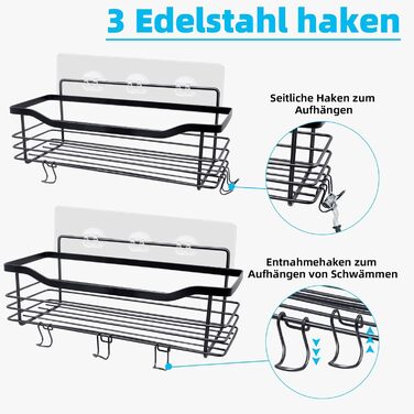 Підставка для душу з нержавіючої сталі без свердління, 2 шт. - органайзер для шампуню, гелю для душу, мила, ванни, кухні (чорний)