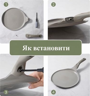 Сковорода для млинців Redchef 26 см з керамічним антипригарним покриттям, сковорода для омлетів, сковорода для випікання млинців, без PTFE, PFOA, PFAS, стійка до подряпин, придатна для миття в посудомийній машині (сірий)