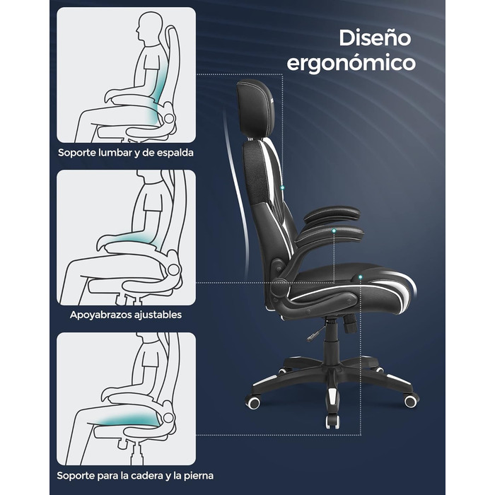 Крісло офісне SONGMICS, геймінгове, регульована підголовник, функція гойдання, регульовані підлокітники, універсальні ролики, регулювання висоти, OBG65BK (чорно-біле)