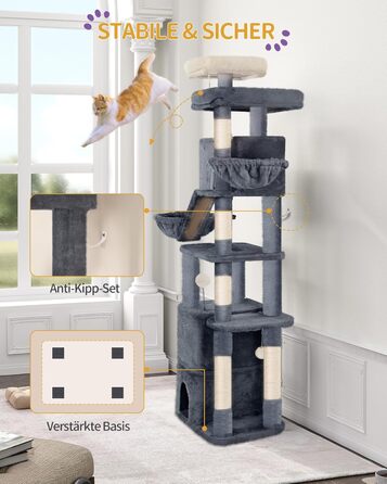 Багатоповерховий котячий будиночок-когтеточка Hzuaneri MS18818LG, 185 см, темно-сірий. 6 стовпів, 3 печери, 2 платформи, 2 корзини, 4 іграшки-кульки