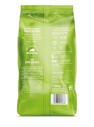 Кава в зернах Joerges GORILLA Super Bar Crema, темне обсмаження (шоколад, горіхи), 1 кг