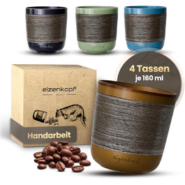 Еспресо-чашки ручної роботи, набір 4 шт (160 мл) для вишуканого смаку та індивідуального стилю. Якісний та міцний еспресо-набір. Чашки з товстими стінками.