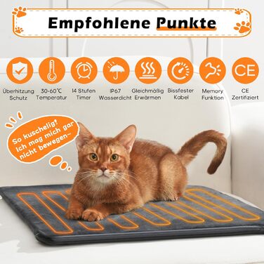 Підігрівальний килимок для тварин 45x70 см – ковдра для собак та котів, 30–60°C, таймер 14 год, захист від перегріву, міцний кабель 1,8 м, 2 знімні чохли, регулювання температури