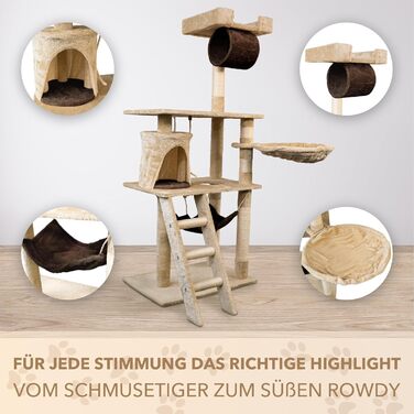 Кігтеточка Foxdevil для котів Xonic® - багатофункціональна кігтеточка з оглядовою платформою, гамаком, затишною печерою, іграшковою шнуркою, сходами – 141 см – (Бежевий/Коричневий V1)