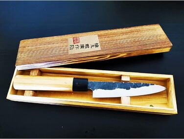 Кухонний ніж Santoku Begoon з японської сталі у подарунковій коробці