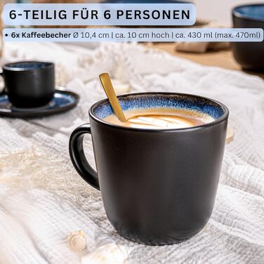 Набір кавових чашок Sänger Aruba, 6 шт., 430 мл, кераміка, блакитні з чорним обідком, для кави та чаю, миючі в посудомийній машині, для мікрохвильової печі