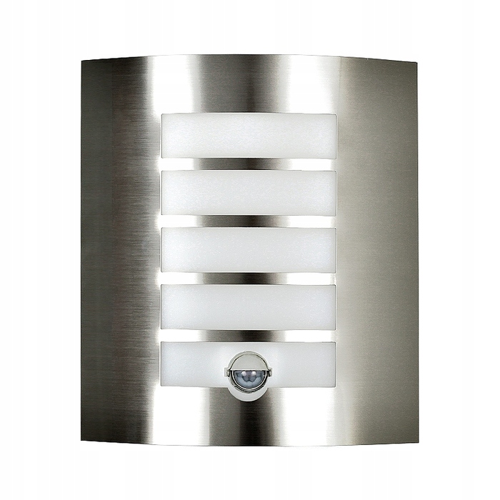 Садовий настінний світильник Kwazar Luminaire, сірий, E27, 15 Вт