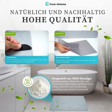 Діатомітовий килимок для ванної Pure 4Home Kieselgur 60x40 см, швидкосохнучий та антибактеріальний, ковзаннястійкий, сірий (Waves Gray)