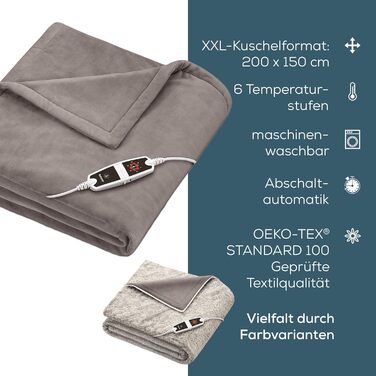 Електрична ковдра Beurer HD 150 XXL - 200x150 см, 6 температурних режимів, автовимкнення, машинне прання, бежева