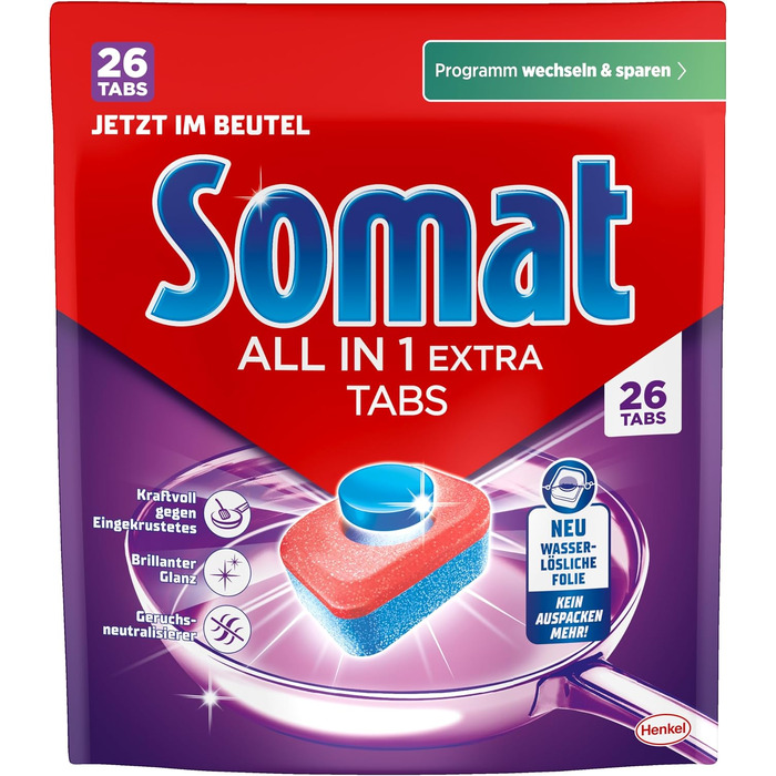 Таблетки для посудомийних машин Somat All in 1 Extra, для блискучого очищення (92 шт)