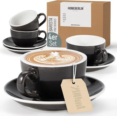 Набір кавових чашок Barista Pro Cappuccino, 200 мл - Преміум якість, ручна робота (4 шт.)