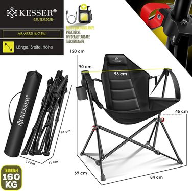 Крісло-гойдалка KESSER® для кемпінгу та риболовлі, 160 кг, з підсвіткою та тримачем для напоїв, сіре (чорне)