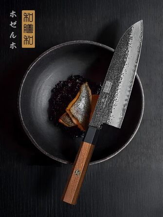 Професійний японський кухонний ніж HOSHANHO Gyuto (Сантоку), сталь, 20 см