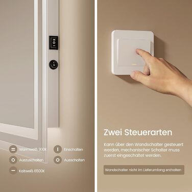 Дзеркало для ванної кімнати EMKE з підсвічуванням 40x60 см LED, антизапар, холодний/теплий білий, з кнопкою, алюмінієва рама, IP44, енергозберігаюче