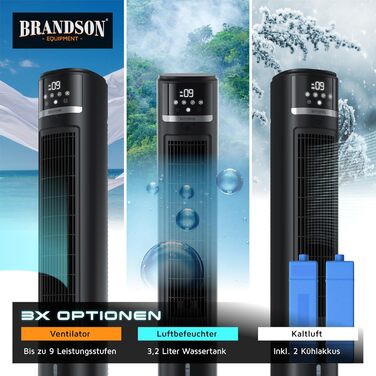 Вентилятор з водяним охолодженням Brandson ECO Design – тихий DC мотор, 9 швидкостей, таймер, іонізація, пульт керування (чорний)