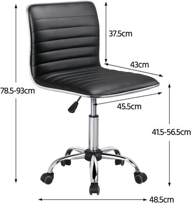 Офісне крісло Yaheetech без підлокітників, регульоване, поворотне на 360°, з роликами, чорне, з екошкіри