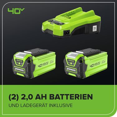 Акумуляторна ланцюгова пила Greenworks G40CS30II 40V, шина 30 см (12