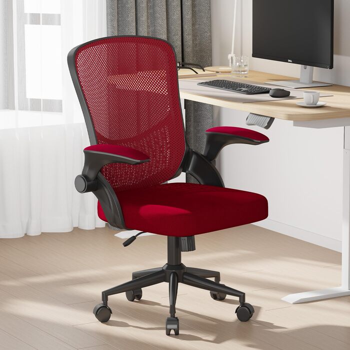 Офісний стіл Naspauluro: ергономічне крісло з сітчастою спинкою, підтримкою попереку, м'яким сидінням, регулюванням висоти. Для дому та офісу, сірий (чорний/червоний). Без підголівника.