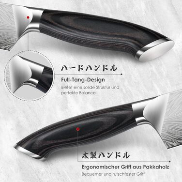 Японський ніж SHAN ZU Santoku 18 см з пудрованої сталі для професійної кухні, з ергономічною ручкою з паккавуда