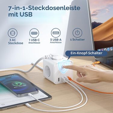 Мережевий фільтр (подовжувач) 7 в 1 з USB-портами, 3 розетки, з вимикачем, кабель 2м, білий — для дому та офісу