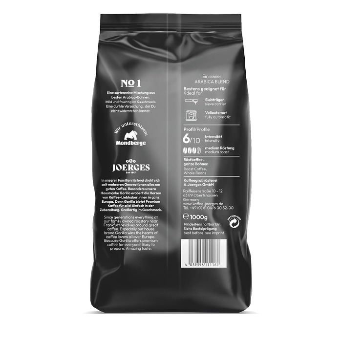 Кава в зернах Joerges Espresso Gorilla Crema No.1, темне обсмаження, 1 кг