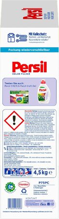 Пральний порошок Persil Color Tiefenrein для кольорових речей, гігієнічна свіжість, ефективний від 20°C до 60°C, 75 прань