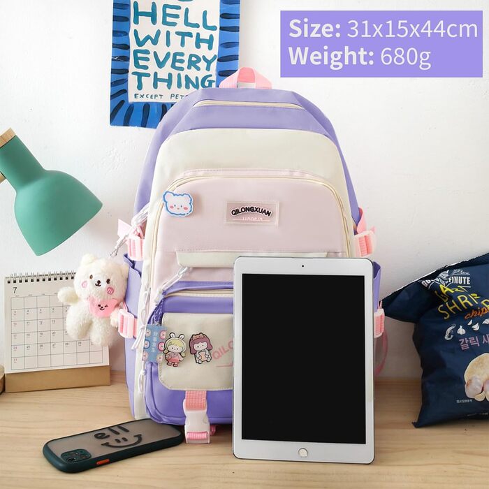 Набір шкільних рюкзаків IvyH 5-ти частинний: рюкзак, пенал, сумка для підручників, нагрудна сумка, сумка для покупок. Для дівчаток 3-7 класів. Рожевий колір.