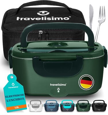 Електрична ланчбокс TRAVELISIMO 80W 1,5L 3-в-1: для авто, вантажівки, офісу. Підігрів їжі 12V/24V/220V. Зелений колір