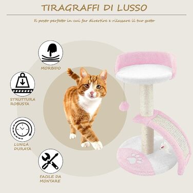 Дерев'яний кігтечка для котів Beltom® Kratzbaum 54 см, рожево-білий. Ігровий комплекс для котів