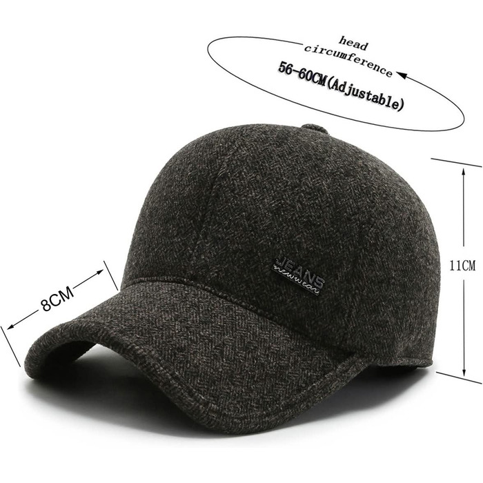 Кепка бейсболка для чоловіків на зиму, 57-61 см (колір коричневий)