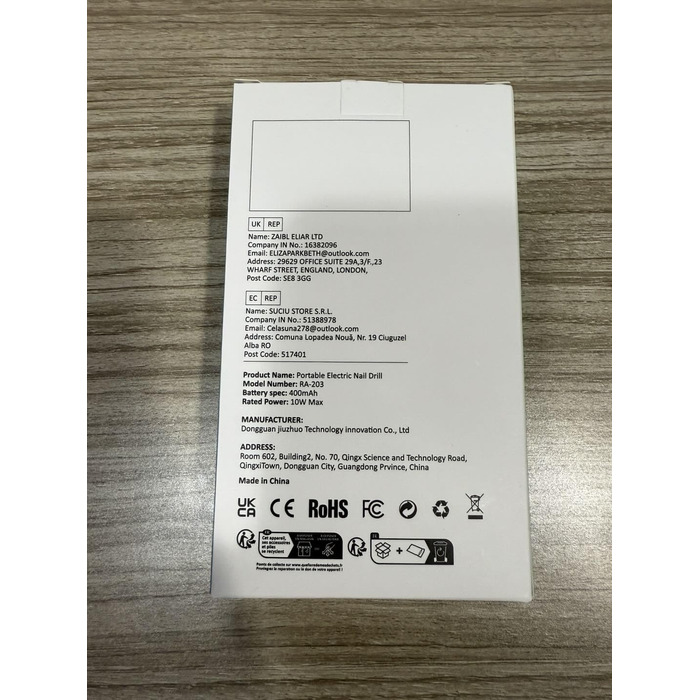 Електричний фрезер для нігтів 11 в 1, професійний, для гель та акрил, регулювання швидкості, манікюр та педикюр, фіолетовий