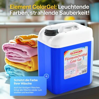 Рідкий пральний засіб Element Color Gel для кольорових речей, без запаху, 10 л (200 прань)