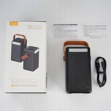 Потужний павербанк 50 000 мАг, 65 Вт, 3 USB-порти, портативний зовнішній акумулятор для смартфонів (14.7*7.5*7.5 см)