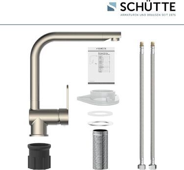 Змішувач кухонний SCHÜTTE RIO 360° з високим виливом, нержавіюча сталь, для однієї/двох раковин