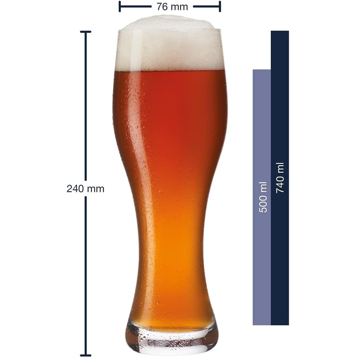 Склянка Leonardo Weizen з гравіюванням 