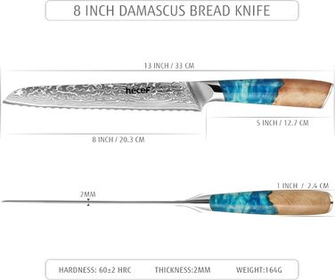 Японський ніж з дамаської сталі Hecef, 20 см, професійний кухонний ніж з ергономічною ручкою з смоли, 67 шарів, з захистом для ножа, подарунок для шеф-кухаря та любителів кулінарії