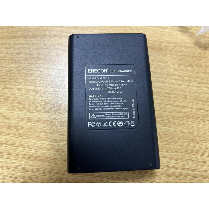 Акумулятори ENEGON LP-E12 1200mAh для Canon EOS M50, M50 Mark II, M, M2, M10, M100, M200, Rebel SL1, 100D, Kiss X7, PowerShot SX70 HS + LED зарядний пристрій