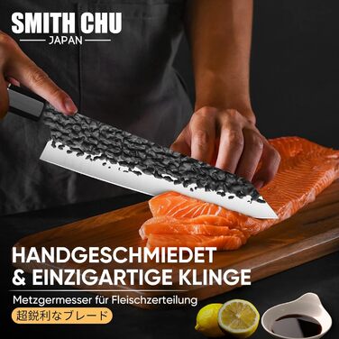 Японський ніж для кухні SMITH CHU Profi – ніж шеф-кухаря з фінішною обробкою молотком, гострі кухонні ножі для м'яса, риби та овочів, високоякісний кухонний ніж у подарунковій коробці (Kiritsuke, 36 см)