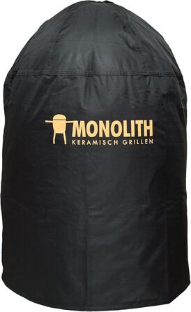 Чохол Monolith для гриля Junior, водонепроникний, захисний