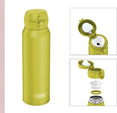 Термос THERMOS Ultralight 0,5 л, нержавіюча сталь, зберігає тепло 10 год / холод 20 год, герметичний, для води, чаю, 750 мл (Glowing Green)