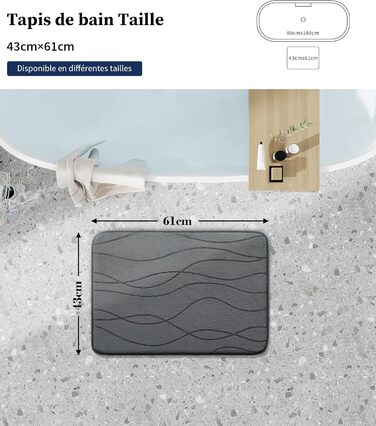Килимок для ванної кімнати chakme з ефектом пам'яті (Memory Foam), нековзкий та вологопоглинаючий, темно-сірий, 43x61 см