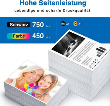 Картриджі Starink 302XL сумісні з HP 302 (чорний та кольоровий), Multipack для HP Envy 4520 4524 4525 4527, Officejet 3830 3831 3833 3834 4658, Deskjet 3630 3633 3636