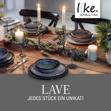 Сніданковий набір Lave beige 6 предметів від Villeroy & Boch
